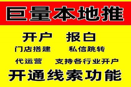 小红书信息流广告如何助力产品推广？看这些成功案例